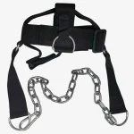 Head Harness